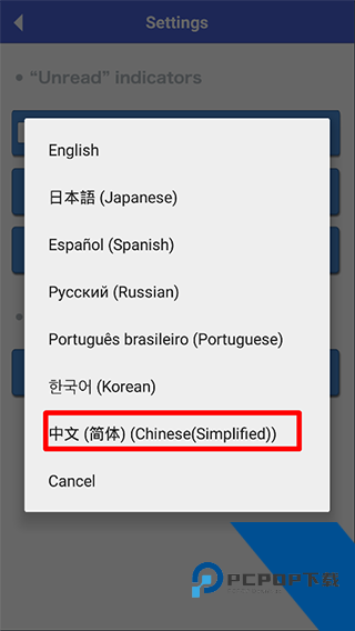 算法动画图解语言选择示意图