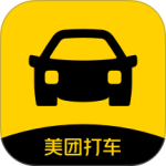 美团打车app最新版下载 v3.0.1