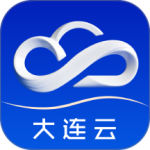 大连云官方正版客户端下载 v5.1.1