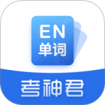 高中英语软件下载 v3.1.6