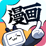 哔哩哔哩漫画官方正版下载 v6.24.6