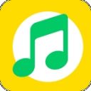 全免歌曲随心听app官方版 v1.0.2