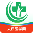 医学直播课堂app下载 v8.10.5