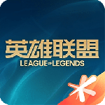 掌上英雄联盟最新版官方正版下载 v12.3.0