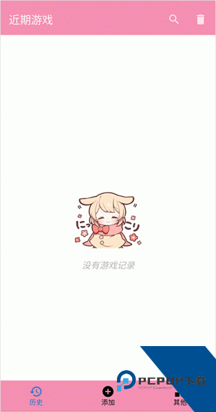 tyranor模拟器最新版