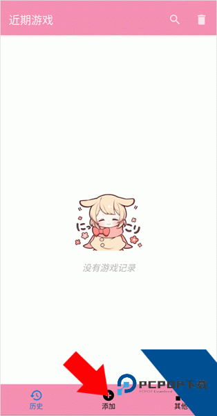 tyranor模拟器最新版