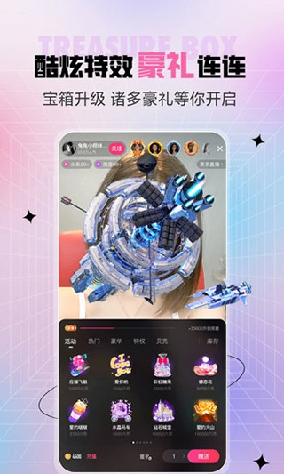 小湿妹永久免费版