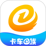 卡车e族最新版下载 v1.3.3