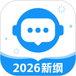 普通话考试最新版手机版下载 v2.6.3