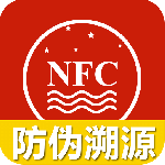 国酒NFC防伪溯源手机版app下载 v2.8