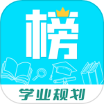 金榜学霸软件下载 v4.0.0