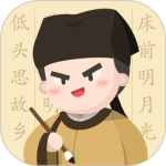 最最汉字官方正版软件下载 v5.18