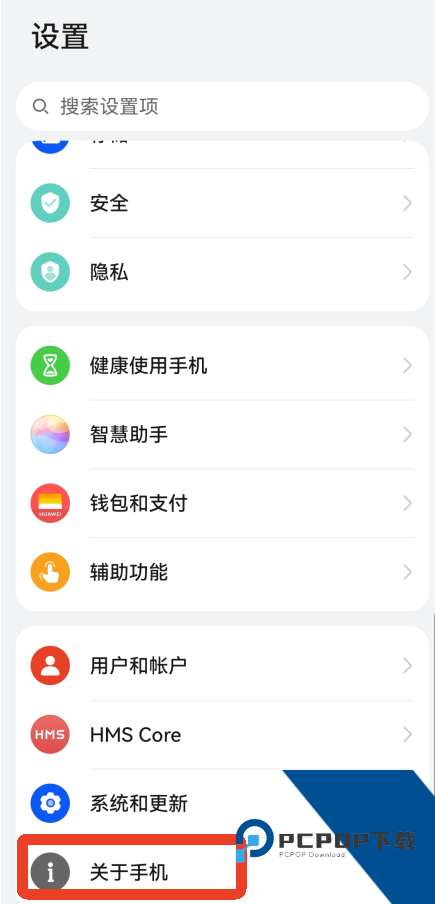 anyapk官方版