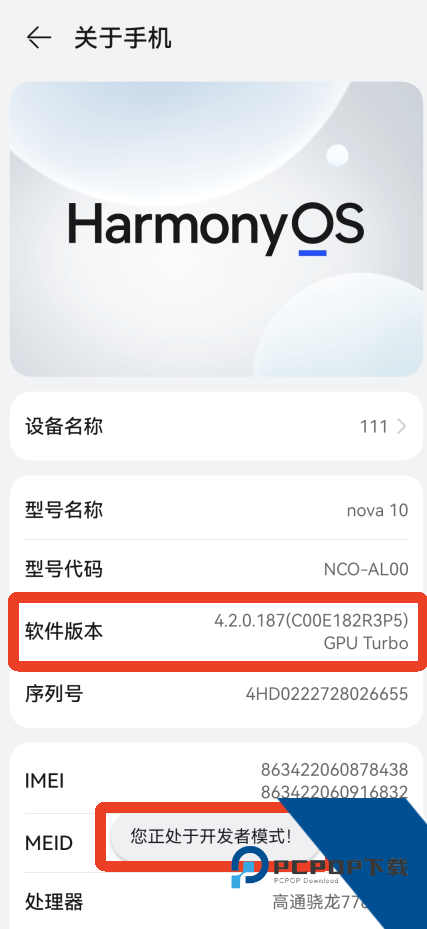 anyapk官方版