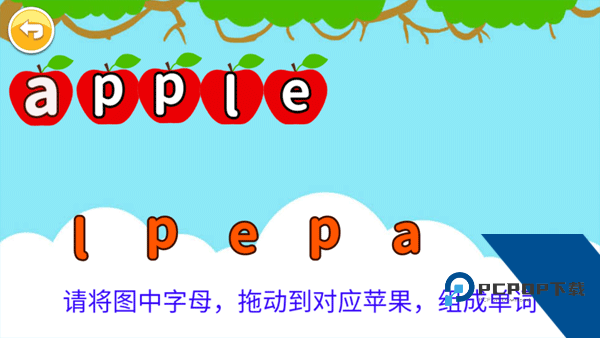 宝宝英语启蒙app