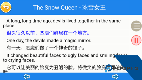 宝宝英语启蒙app