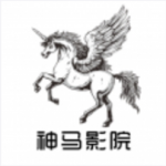 神马影院app2026新版 v3.1.7.1