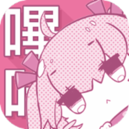 Picacomic哔咔漫画免费版应用app下载 v2.2.1.3.3.4