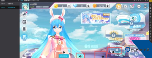 初音未来梦幻歌姬最新版