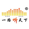 一路听天下免费版应用app下载 v3.5.9