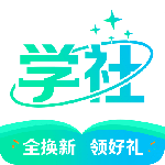 北极星学社软件下载 v5.8.5
