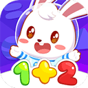 兔小贝数学启蒙工具应用app下载 v4.84