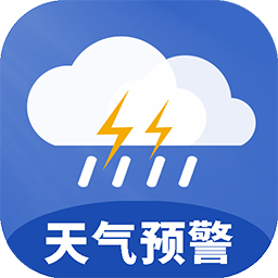 天气早预警安卓版v1.00.01 安卓版
