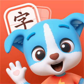 帮帮识字免费版下载v3.42.4