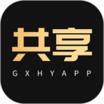 共享货源app官方正版下载 v3.2.6
