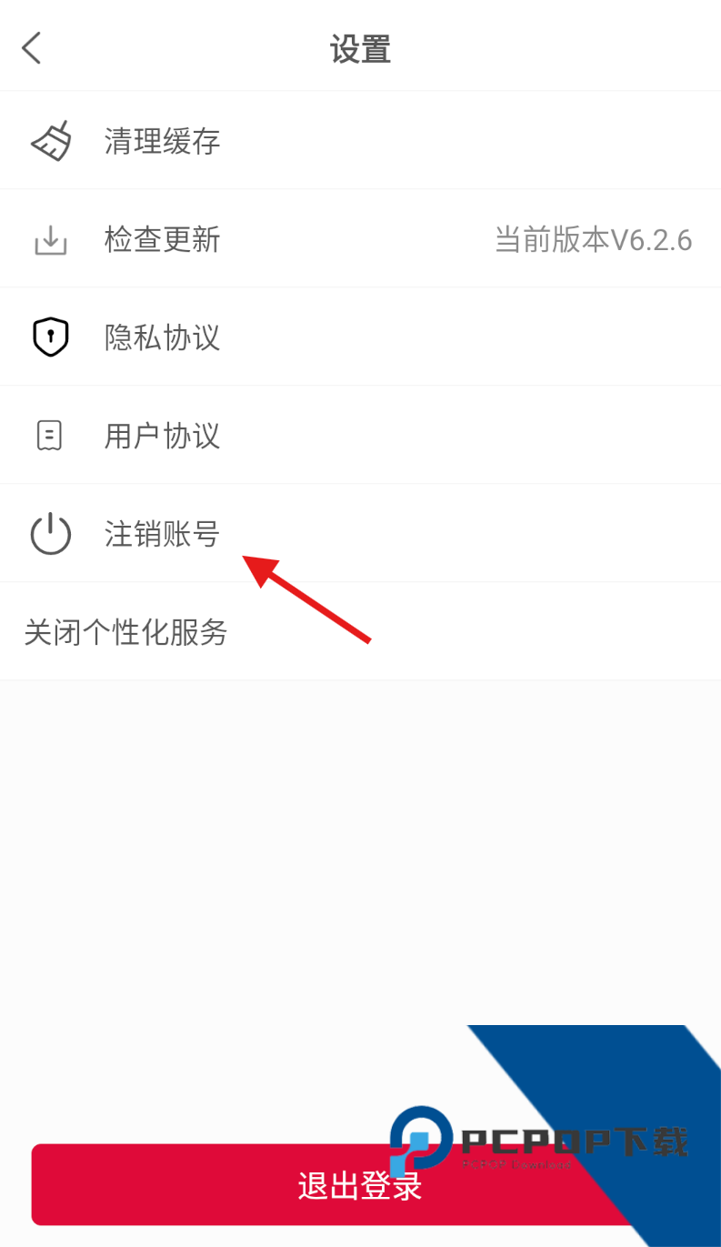 企名片创投