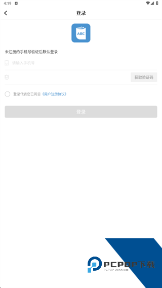 abc小说app