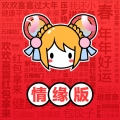 acfan动漫安卓版 v6.77.0.1306