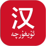 国语助手最新版软件下载 v3.2.29