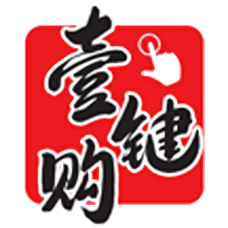 壹键购商城下载v5.3.169 安卓版