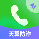 星小辰app安卓版v1.1.2.0 安卓版