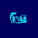 紫气东来盒子安卓版 v2.0