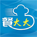 餐大大手机版下载v4.0.33