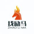找励马手机版下载v1.2.5