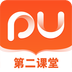 PU口袋校园官方正版最新版下载 v7.1.88