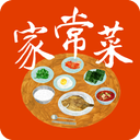 家常菜做法大全官方正版下载 v6.6.4