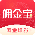 佣金宝开户最新版官方正版下载 v3.05.004