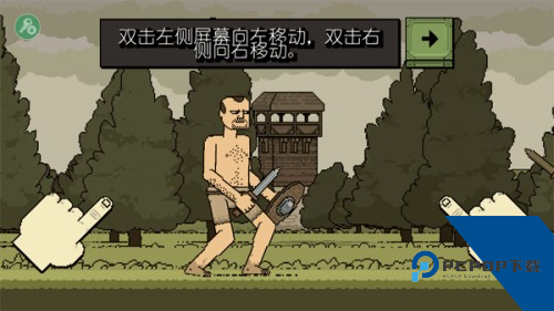 该死的混蛋4.1.5