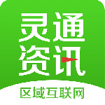 灵通资讯app官方正版下载 v5.1.70