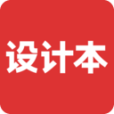 设计本装修官方正版下载 v8.1.2