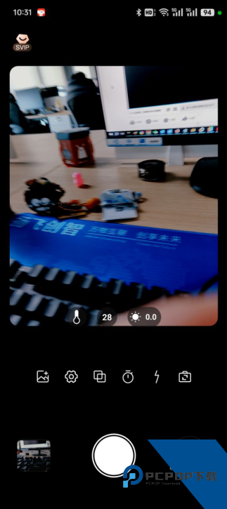 Dazz Chic参数调节界面图解