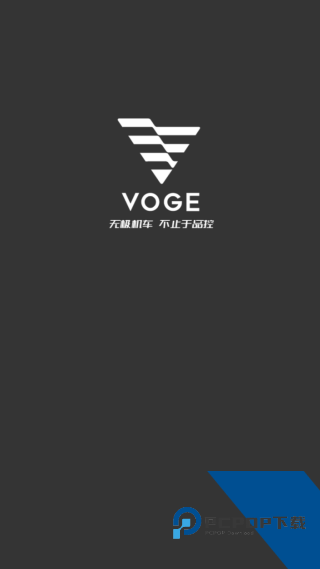 无极机车