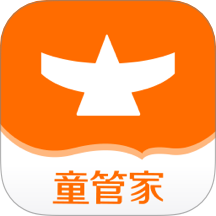 童管家安卓版v1.1.4 安卓版