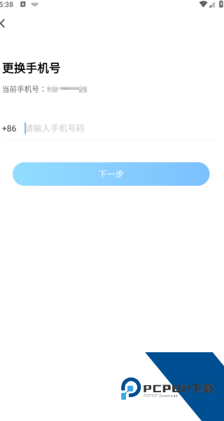 光环助手秒玩
