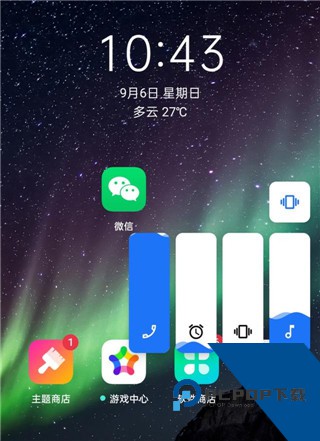Volume Styles