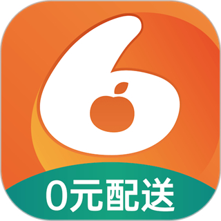 小6买菜客户端最新版下载v1.4.7